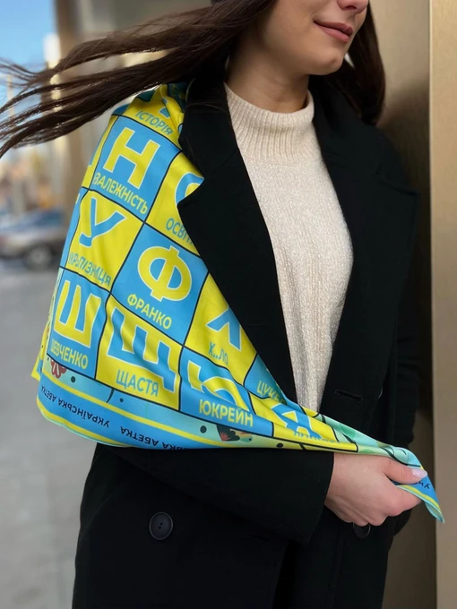 MyScarf Хустка колір синьо-жовтий фото 3