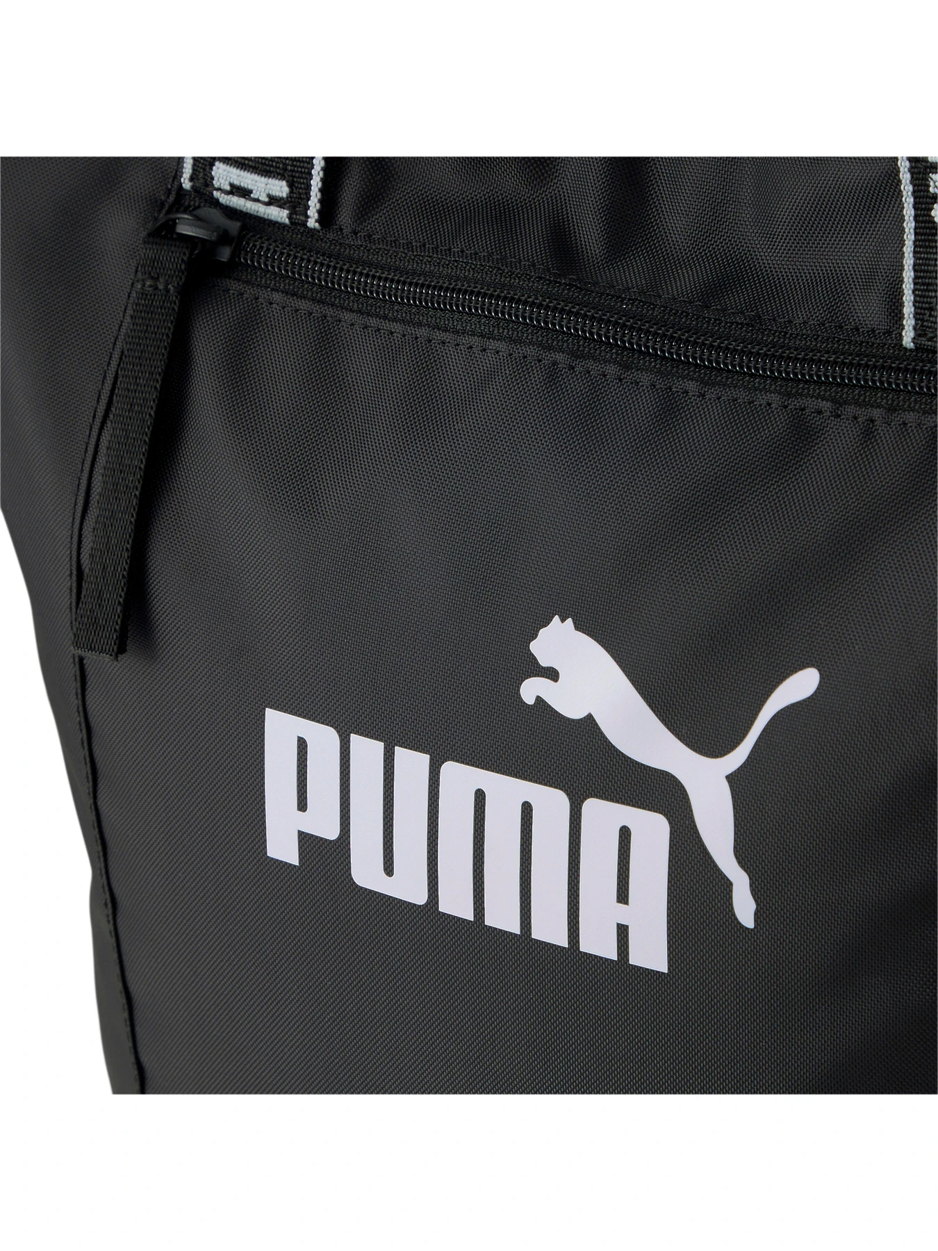Сумки PUMA Core Base Shopper модель 079465 Сумки PUMA Core Base Shopper модель 079465 Фото