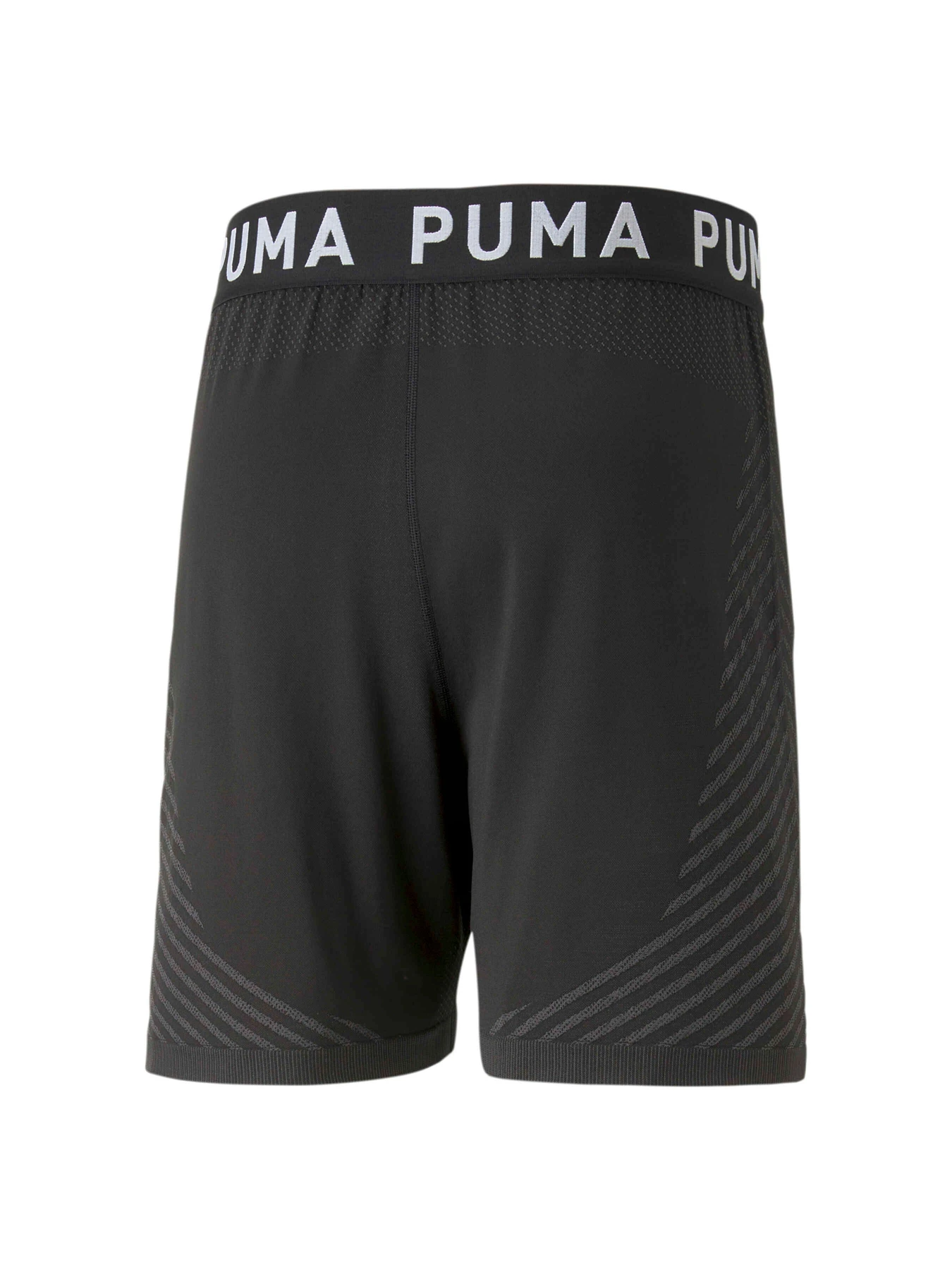 Шорти PUMA Formknit Seamless 7" Short модель 523509 Фото