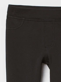 Брюки H&M модель 63169 Фото