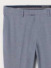 Штани H&M модель 61851 Фото