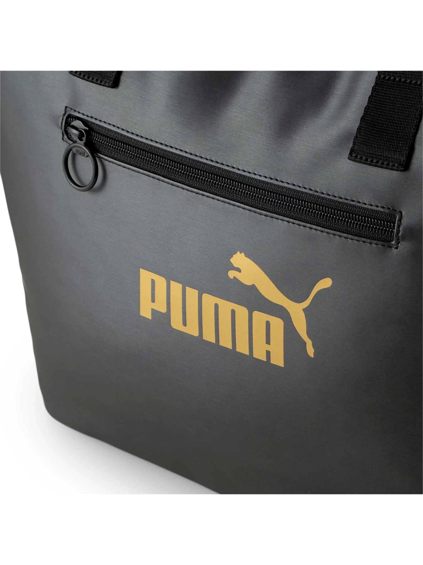 Сумки PUMA Core Up Large Shopper OS модель 079485 Сумки PUMA Core Up Large Shopper OS модель 079485 Фото