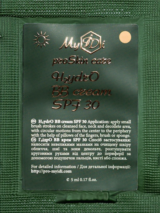 Увлажняющий BB крем SPF 30 H2ydrO MyIDi модель 4821284851203-1 Фото