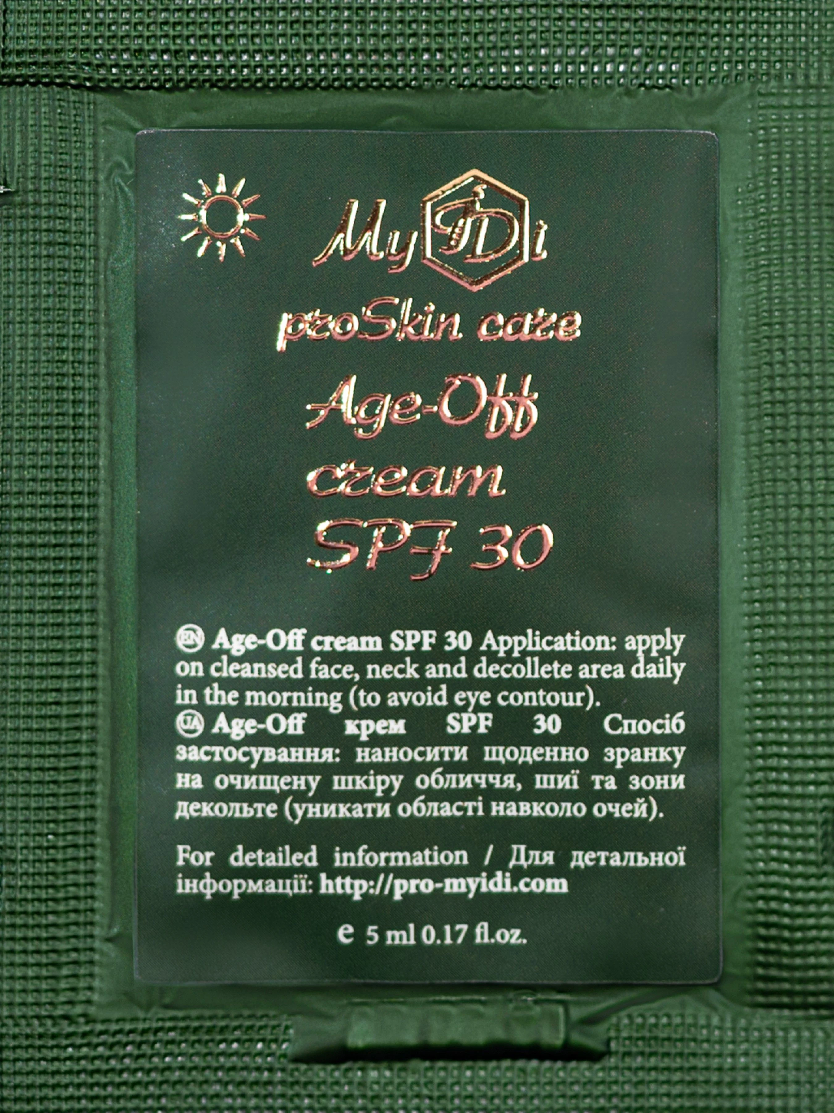 Антивіковий денний крем MyIDi