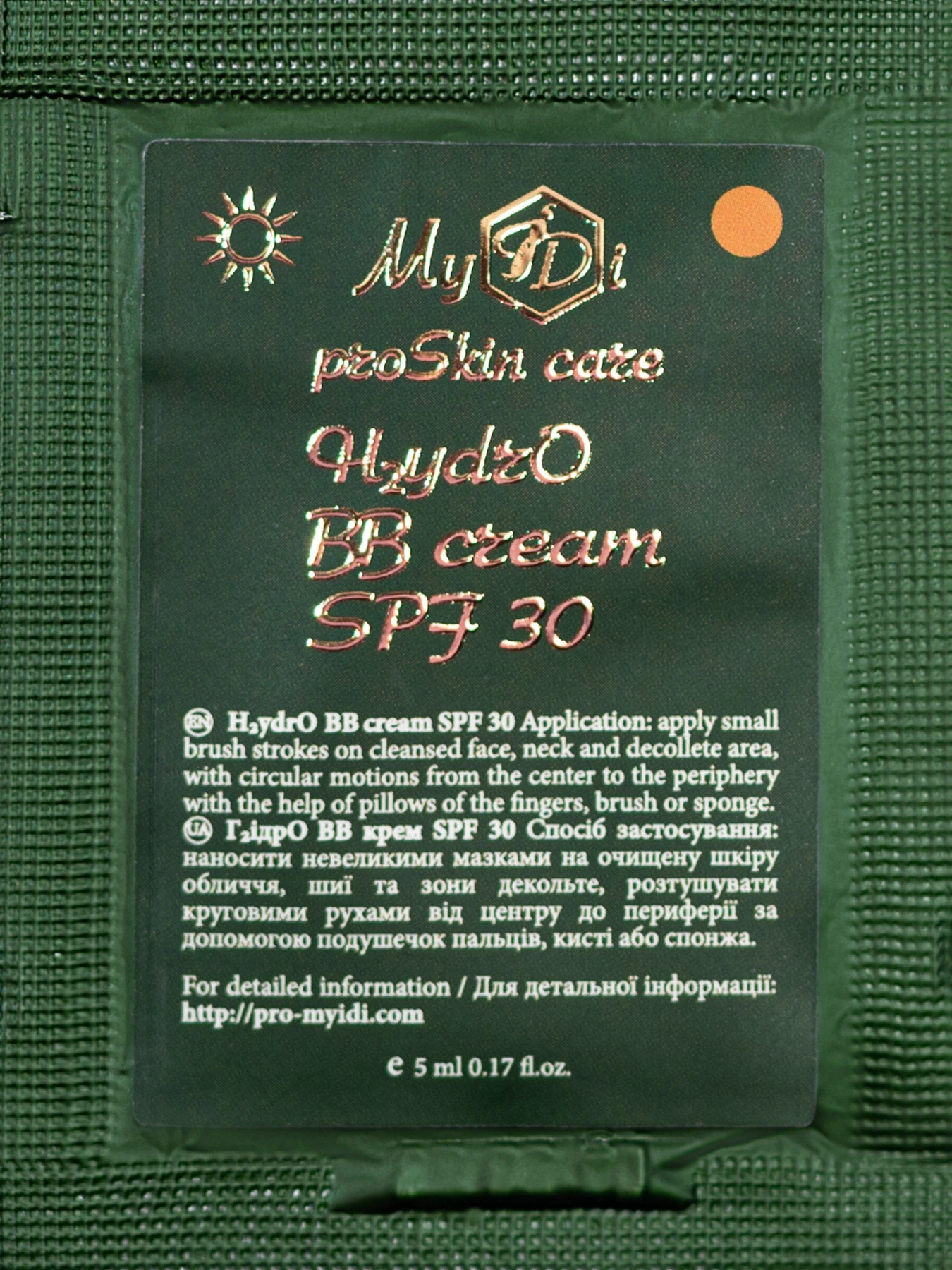 Увлажняющий BB крем SPF 30 H2ydrO MyIDi модель 4821284851210-1 Фото
