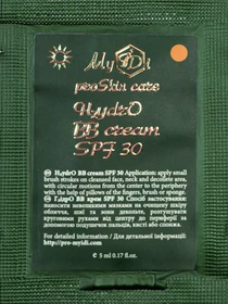 Увлажняющий BB крем SPF 30 H2ydrO MyIDi модель 4821284851210-1 Фото