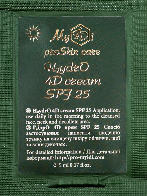 Увлажняющий дневной 4D крем MyIDi модель 4821284851050-1 Фото