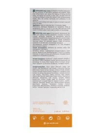 Крем для коррекции проявлений дерматита, псориаза и экземы MyIDi модель 4820096238349 Фото