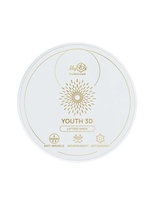 Омолоджуюча 3D ліфтинг маска MyIDi фото 3