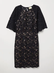 Платья H&M модель 63890 Фото