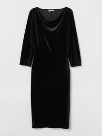 Сукні H&M модель 55123 Фото