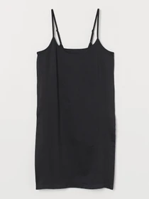 Платья H&M модель 48856 Фото