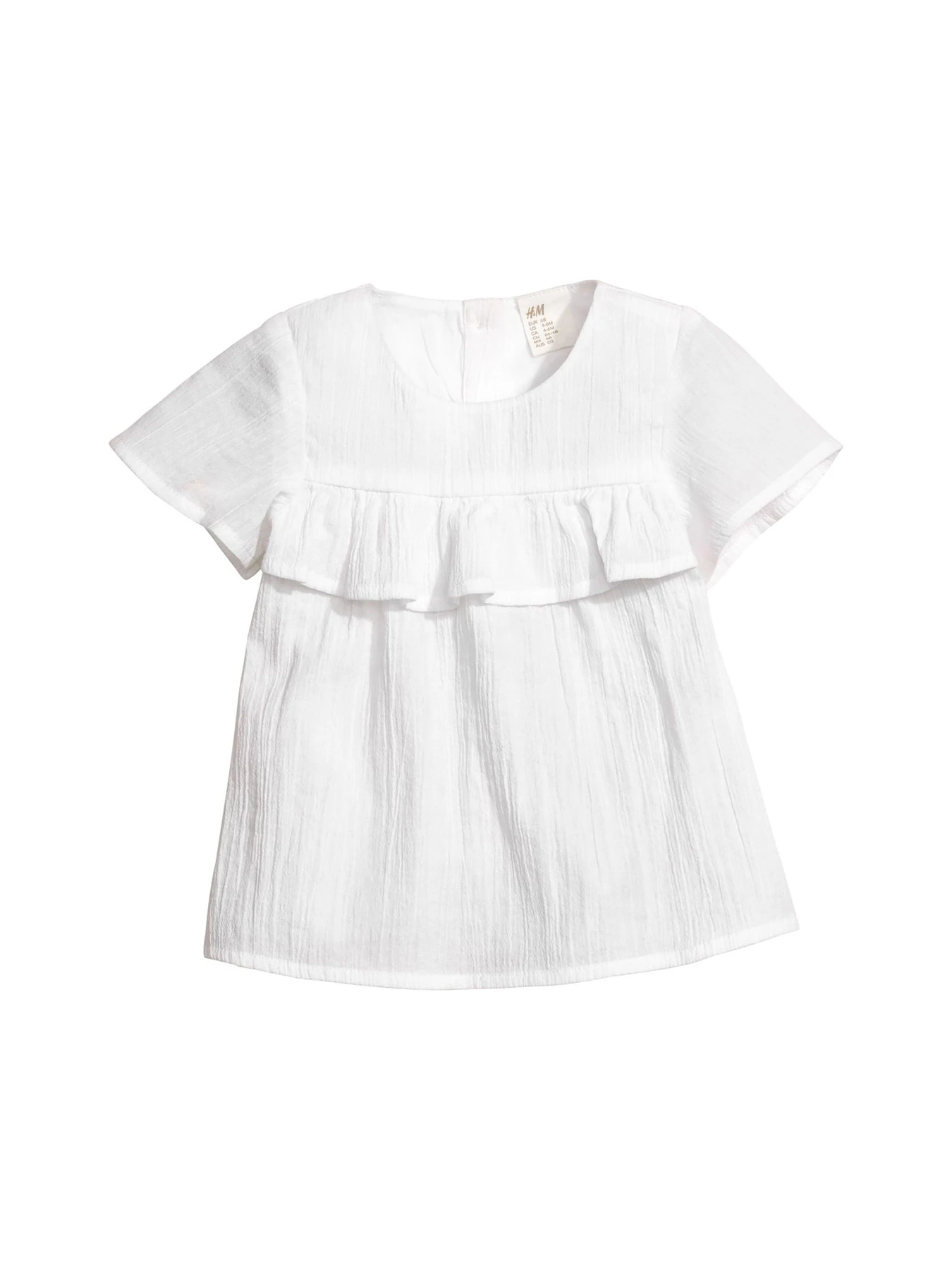 Рубашки H&M модель 52250 Фото