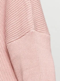 Свитры и кардиганы Monki модель 46651 Фото