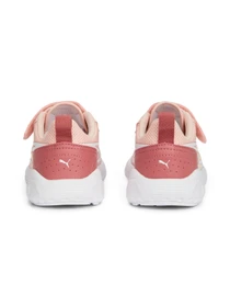 Кроссовки PUMA All-Day Active AC+ PS модель 387387 Фото