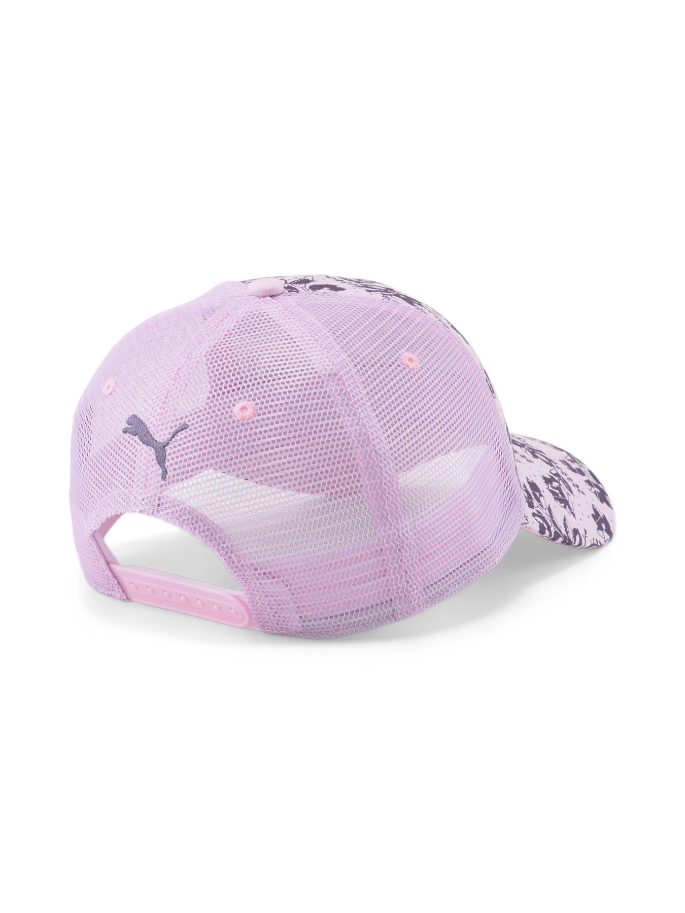 Шапки та кепки PUMA Academy Trucker Cap модель 024362 Шапки та кепки PUMA Academy Trucker Cap модель 024362 Фото