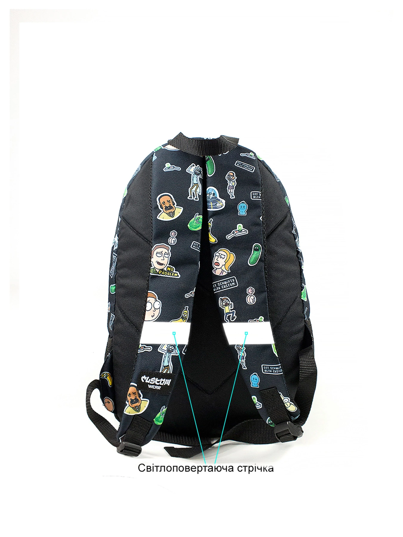 Рюкзаки Custom Wear модель cw-bac-5486 Рюкзаки Custom Wear модель cw-bac-5486 Фото