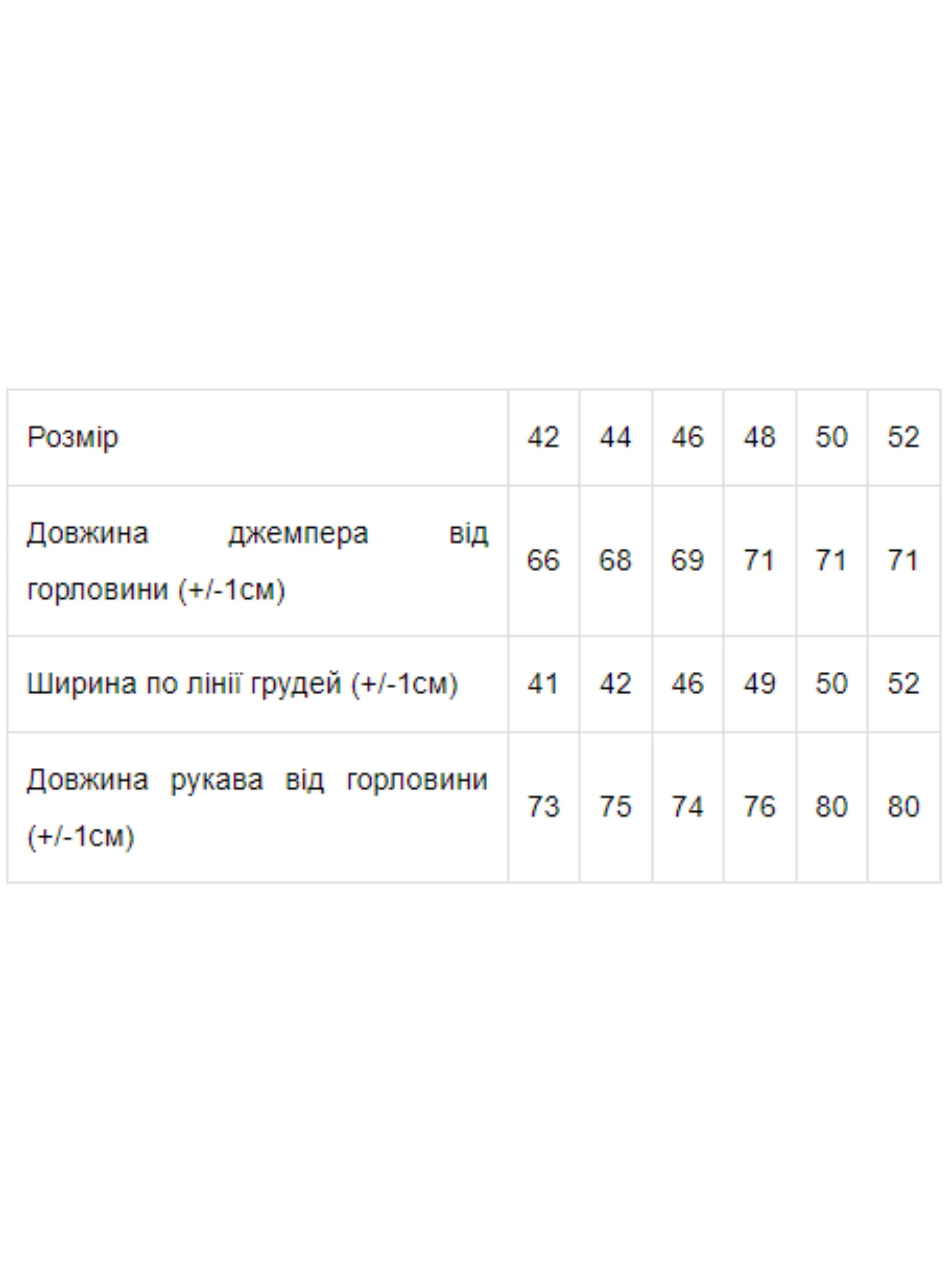 Бавовняний Чоловічий Лонгслів Носи своє фото 2