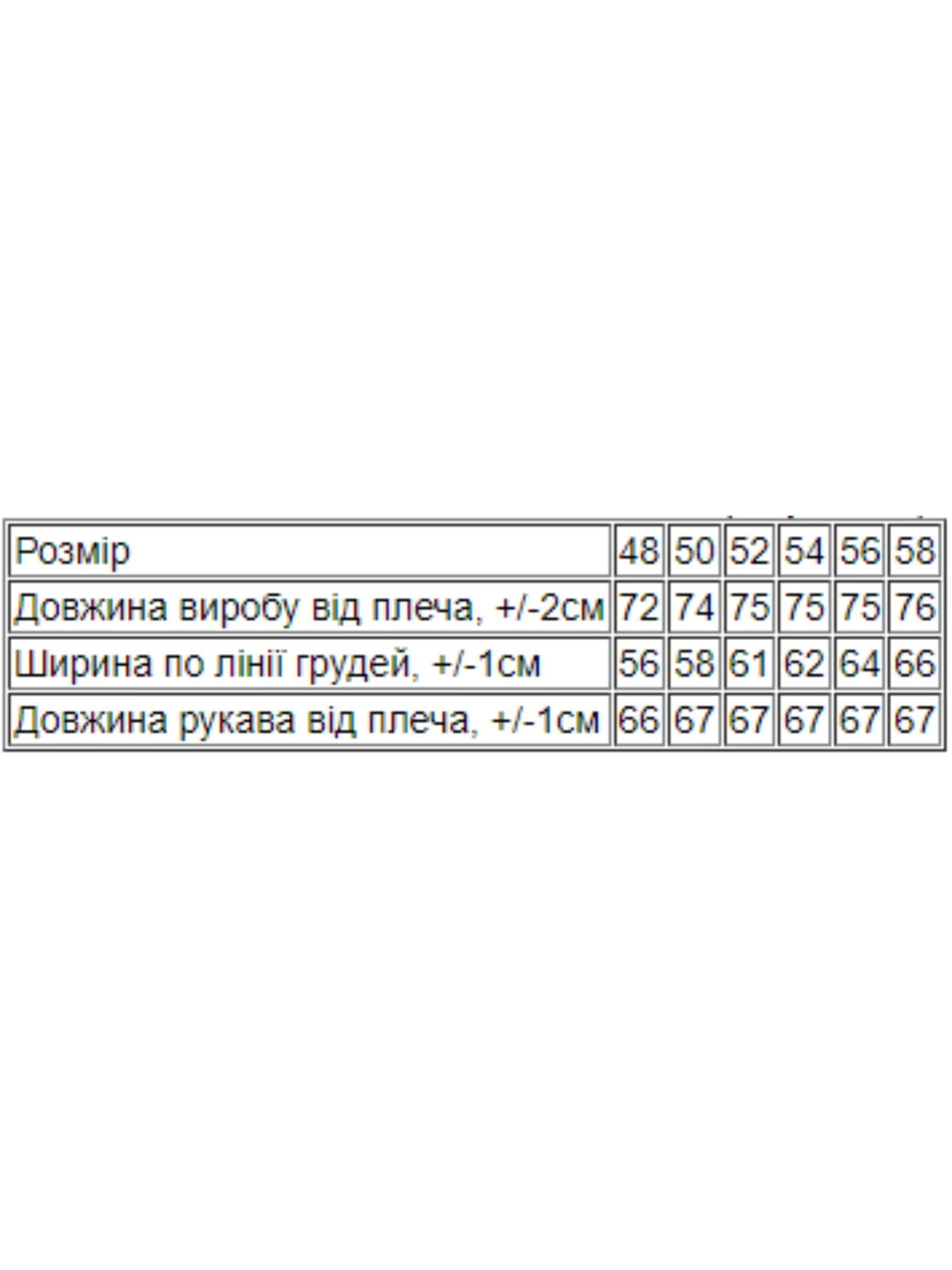 Худи и свитшоты Носи своє модель 8310-027-olivka Худи и свитшоты Носи своє модель 8310-027-olivka Фото