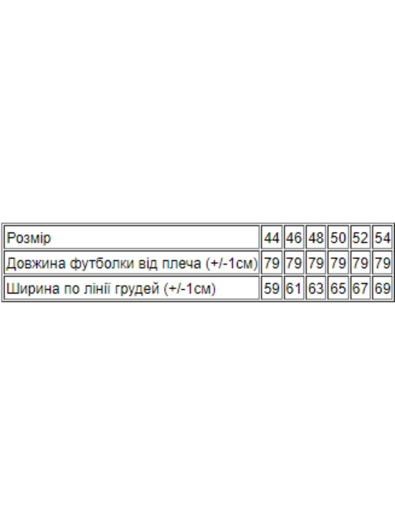 Футболки и поло Носи своє модель 8121-001-temno-zelenij Футболки и поло Носи своє модель 8121-001-temno-zelenij Фото