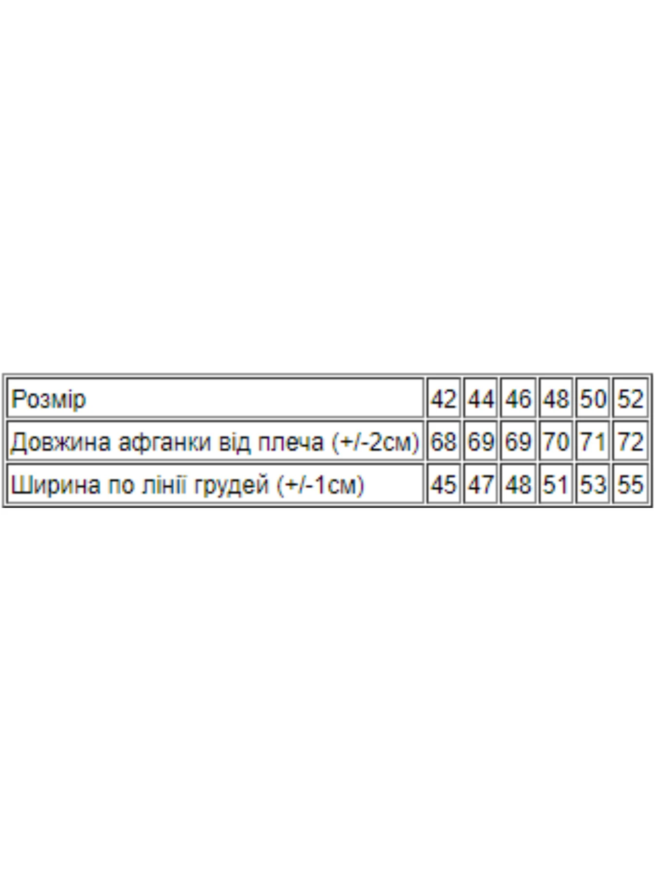 Футболки і поло Носи своє модель 8210-001-33-chornij-man Фото