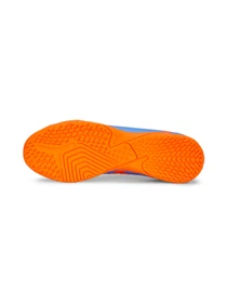 Кроссовки PUMA Future Play It модель 107193 Фото
