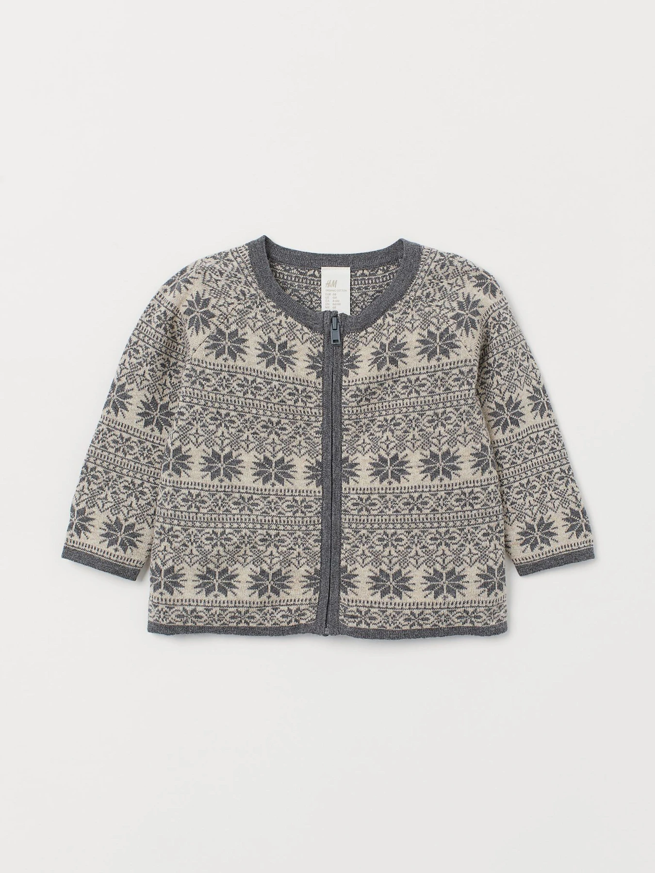 Свитры и кардиганы H&M модель 58499 Фото