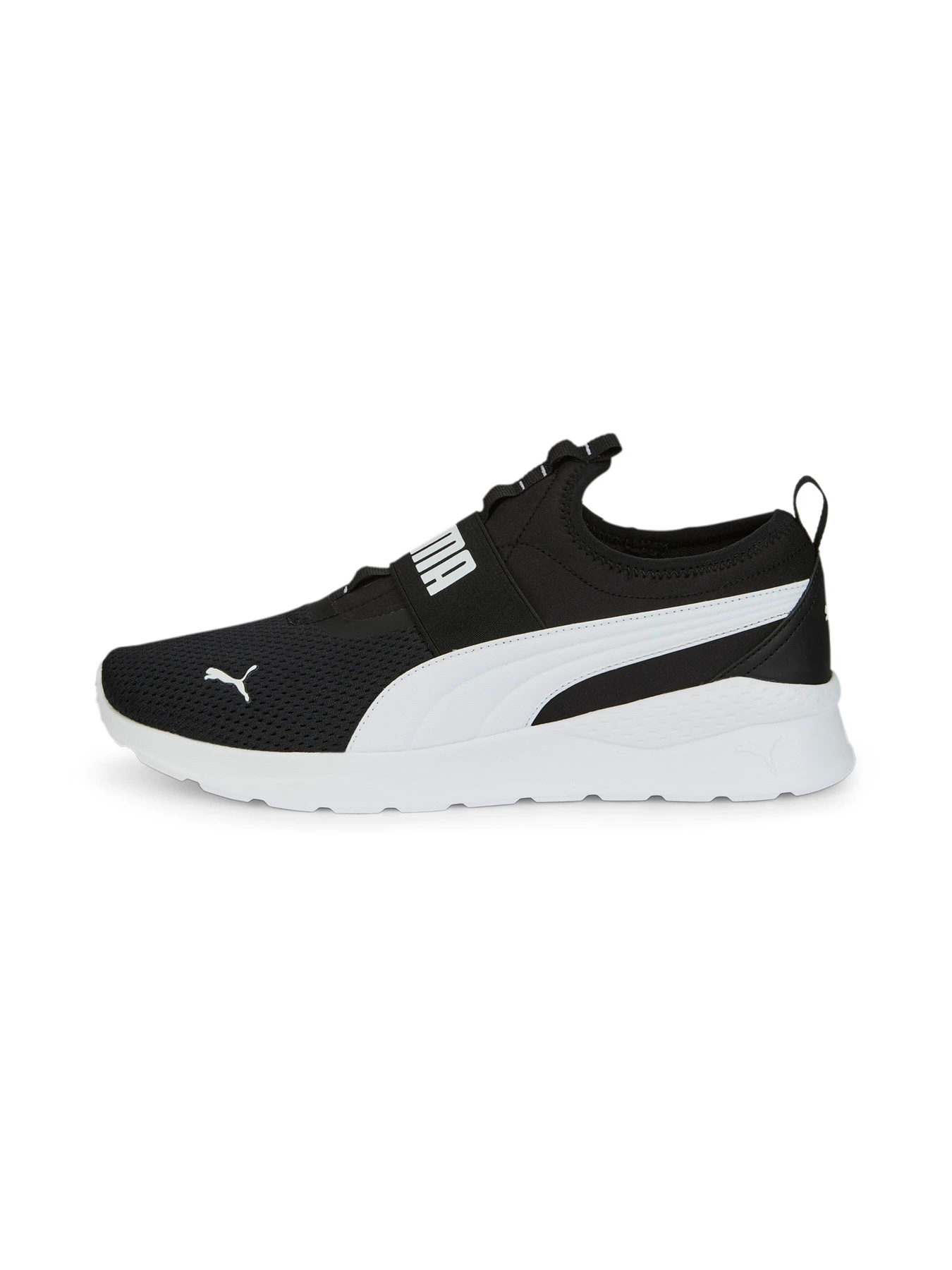 Кроссовки PUMA Anzarun Lite SlipOn модель 387599 Фото