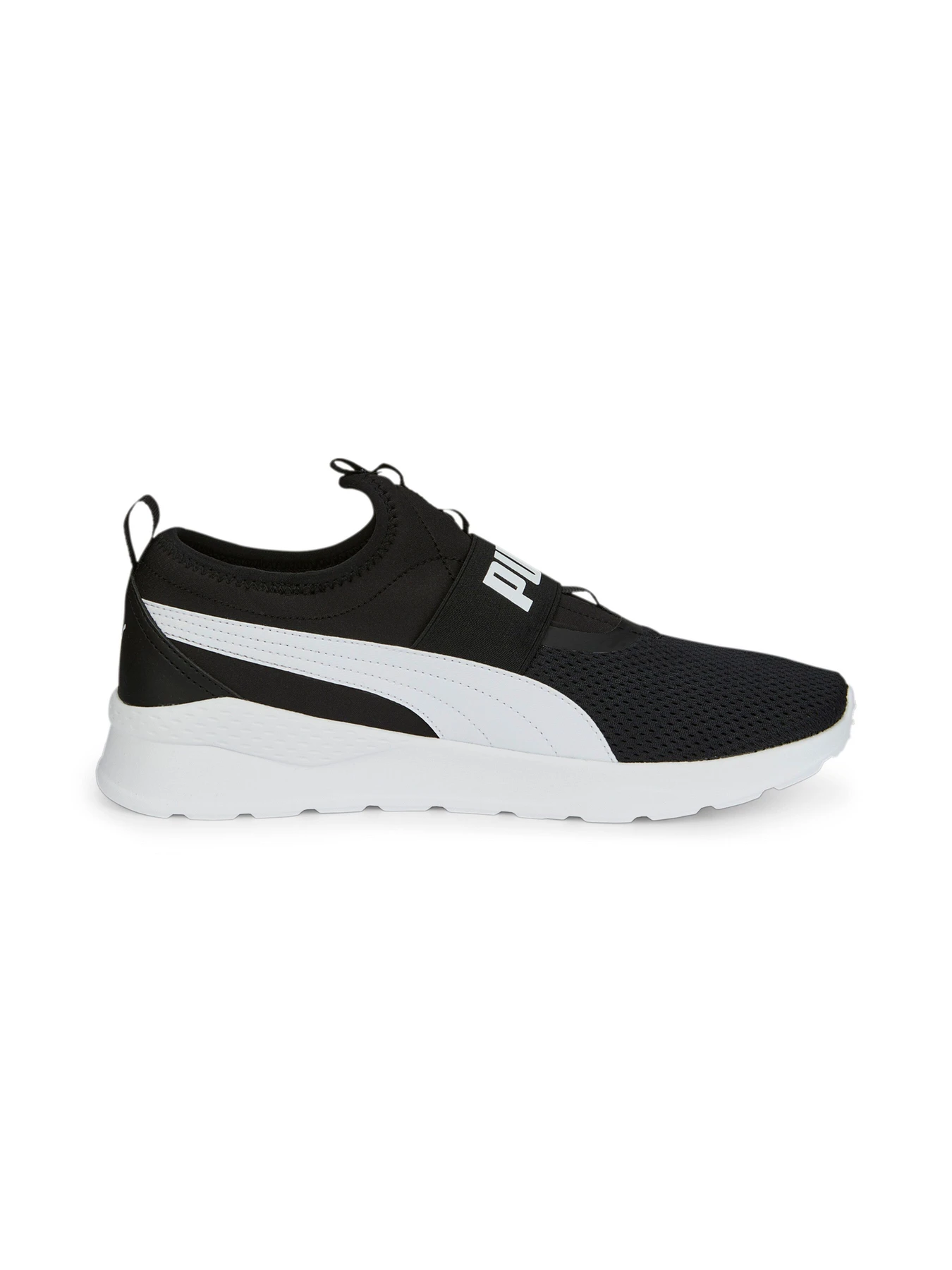 Кроссовки PUMA Anzarun Lite SlipOn модель 387599 Фото