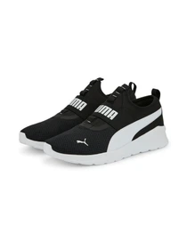 Кроссовки PUMA Anzarun Lite SlipOn модель 387599 Фото