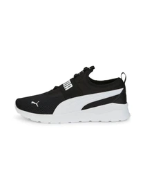 Кроссовки PUMA Anzarun Lite SlipOn модель 387599 Фото