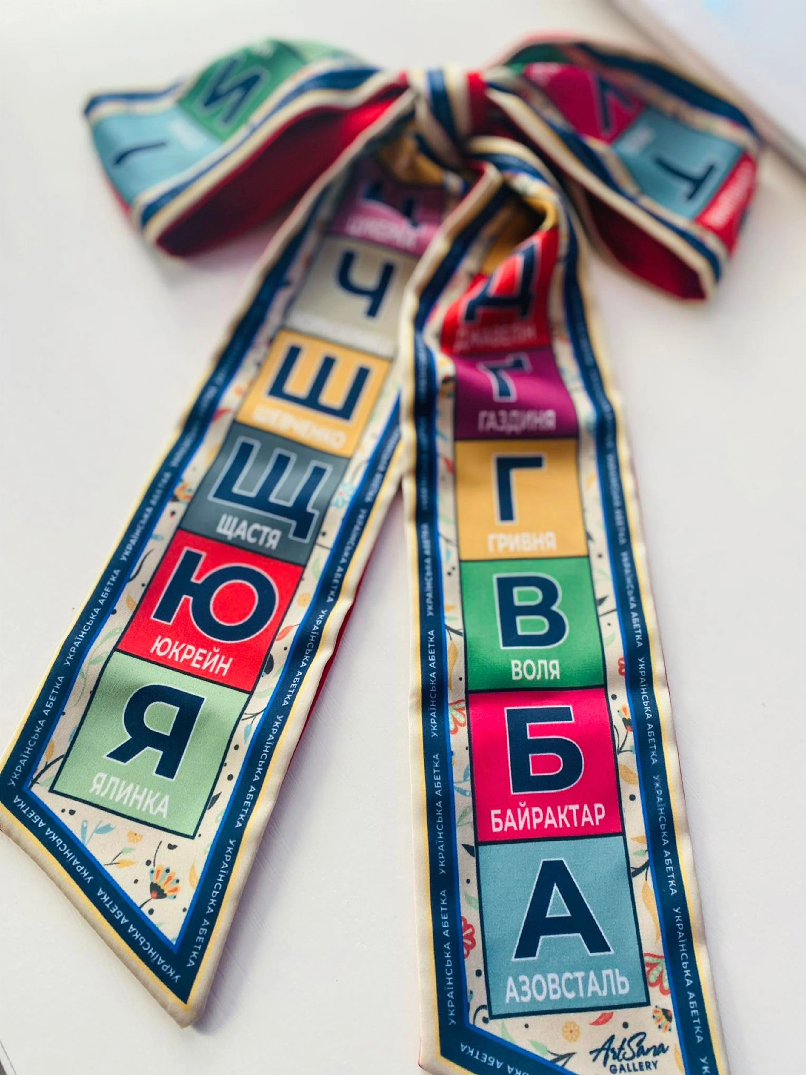Твіллі дизайнерське "Українська абетка" MyScarf, блакитний фото 3