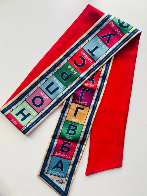 Твіллі дизайнерське "Українська абетка" MyScarf, блакитний фото 2