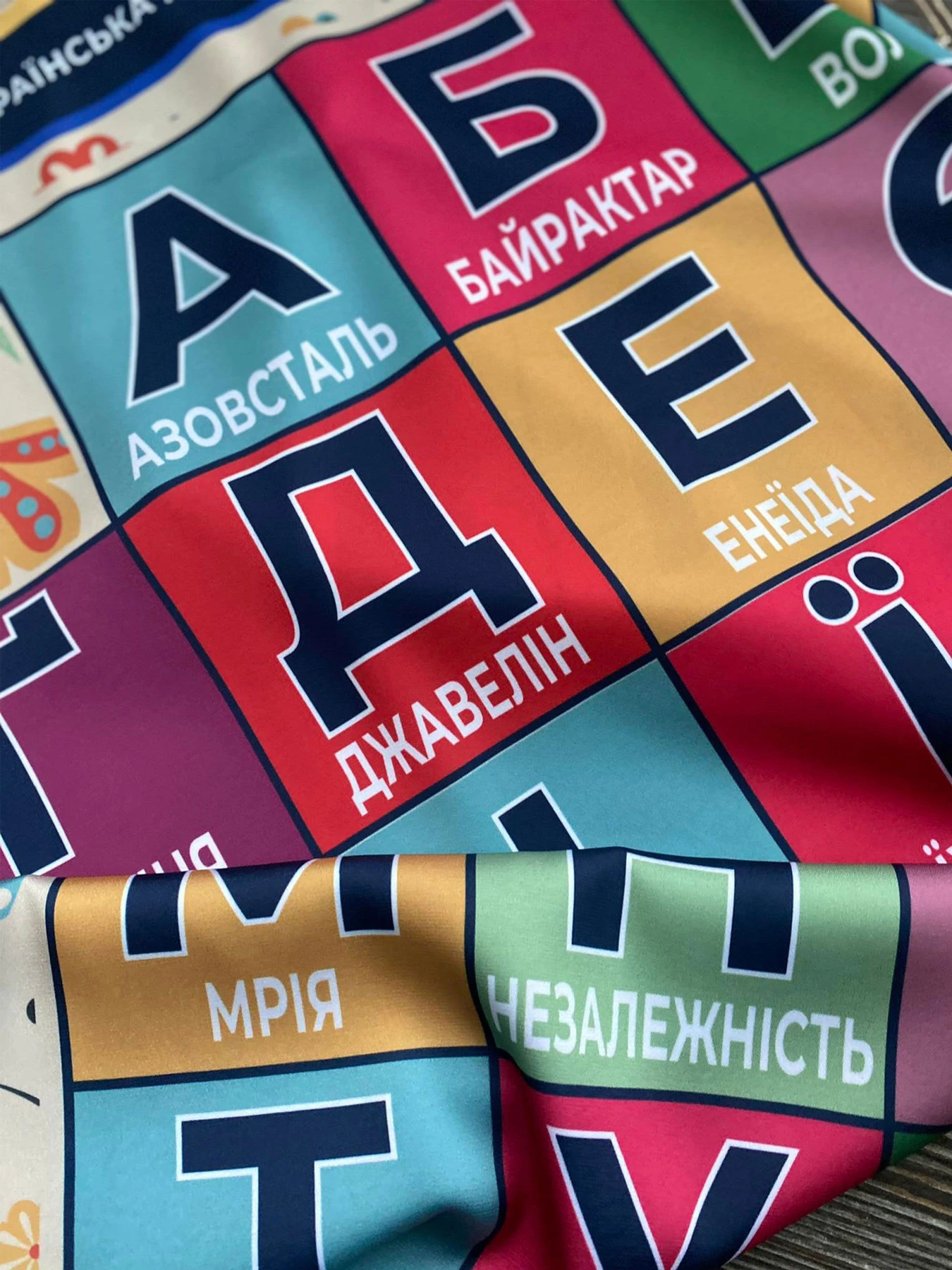 Шарфы и платки MyScarf модель dpa_024 Шарфы и платки MyScarf модель dpa_024 Фото