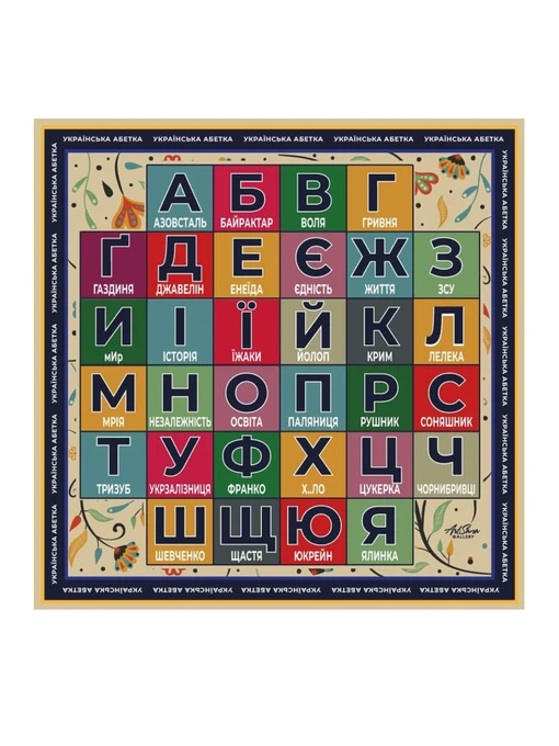 MyScarf Хустка колір мультиколор фото 2