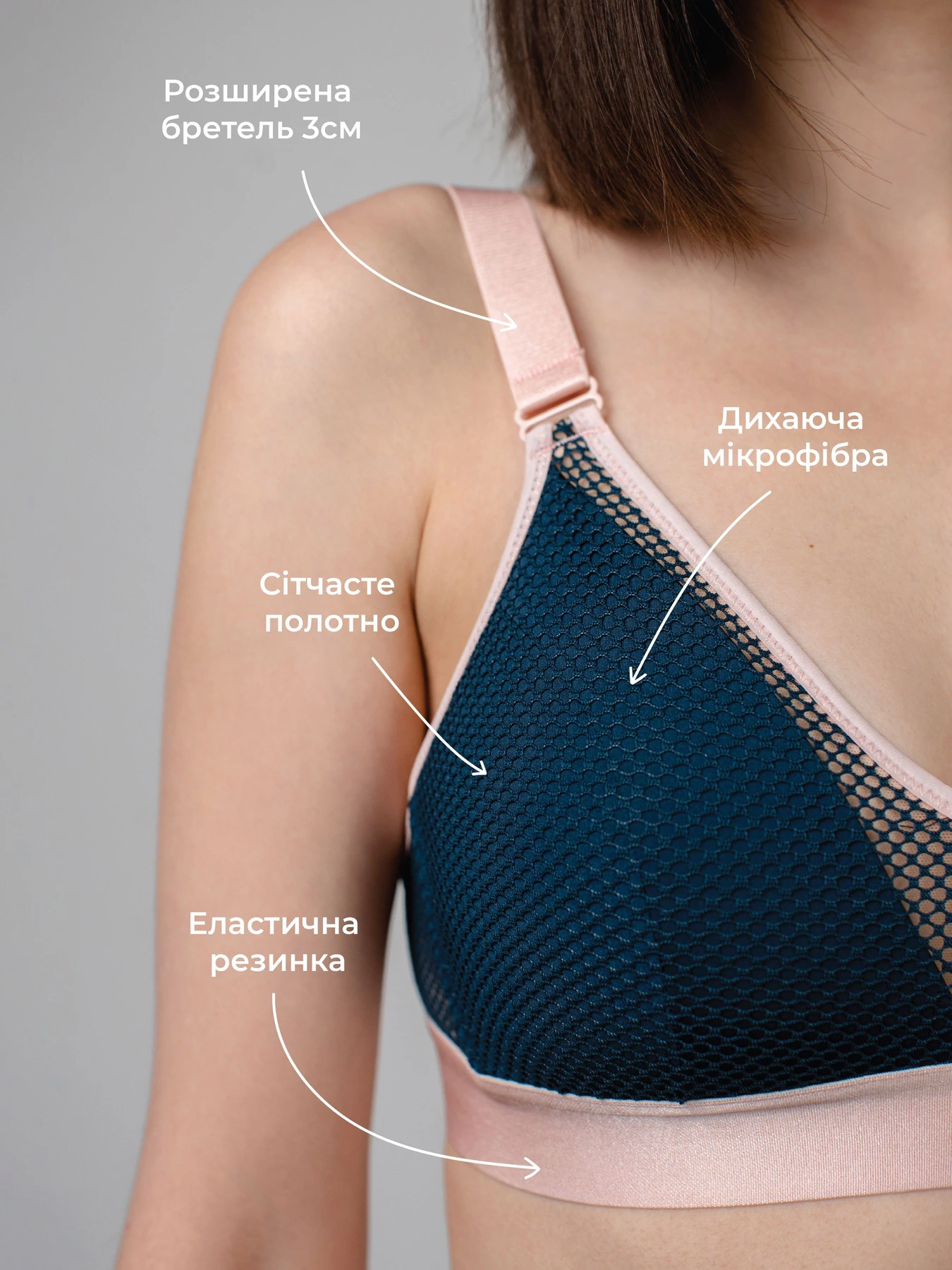 Нижня білизна Brabrabra модель SLZ22801004_blue_with_pink Фото
