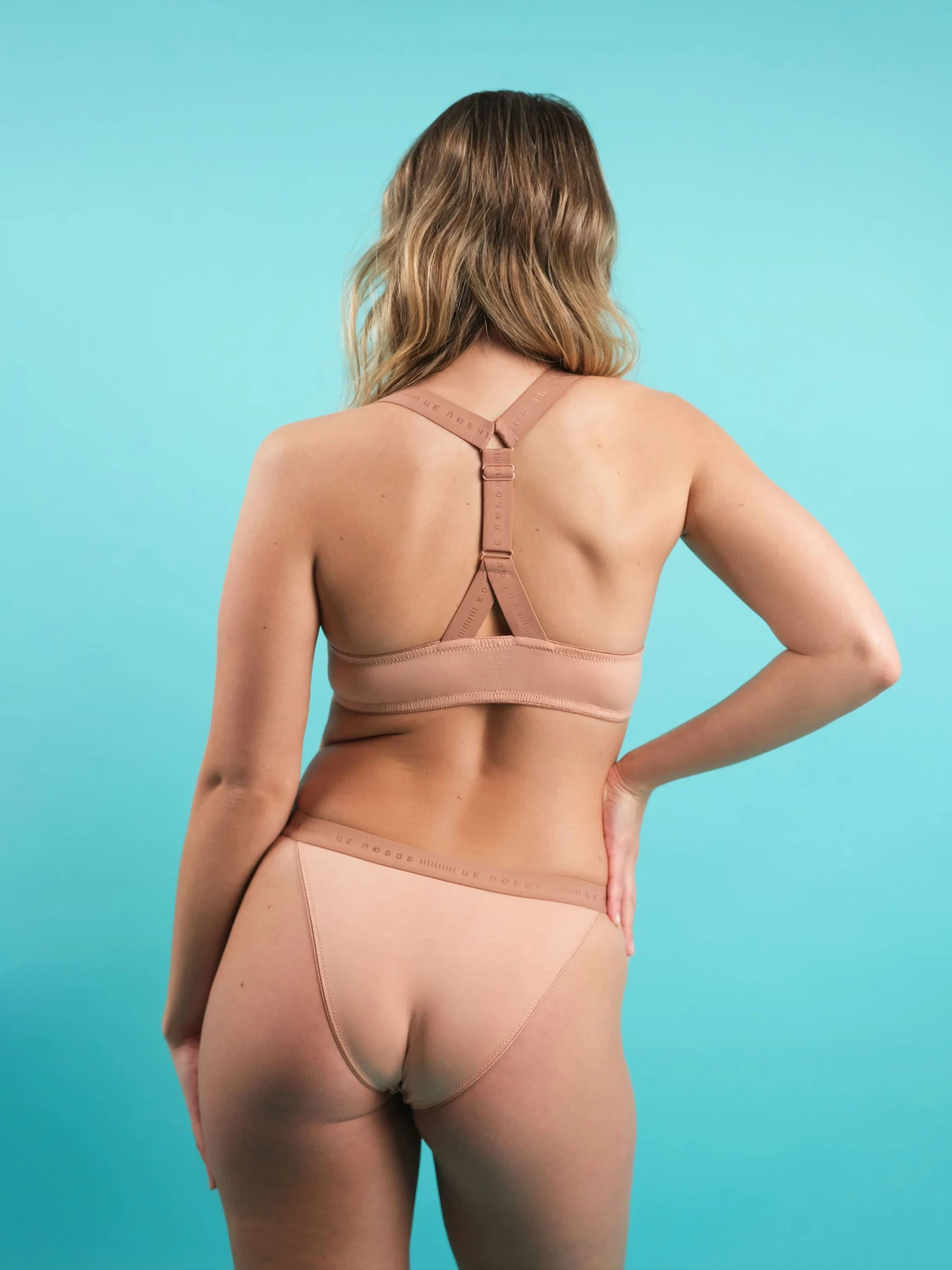 Нижнее белье Brabrabra модель SLZ24502005_caramel Фото