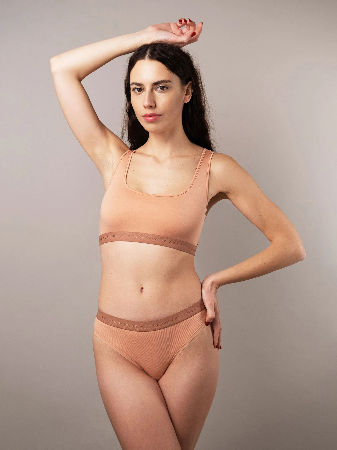 Нижнее белье Brabrabra модель SLZ24502028_caramel Фото