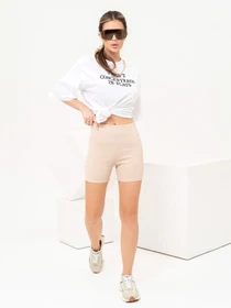 Шорти ISSA Plus модель 13926_beige Фото