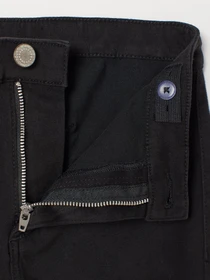 Брюки H&M модель 64323 Фото