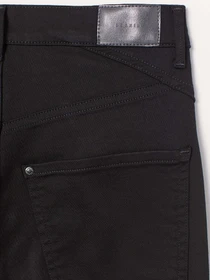 Джинси H&M модель 64440 Фото