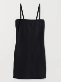 Платья H&M модель 55004 Фото