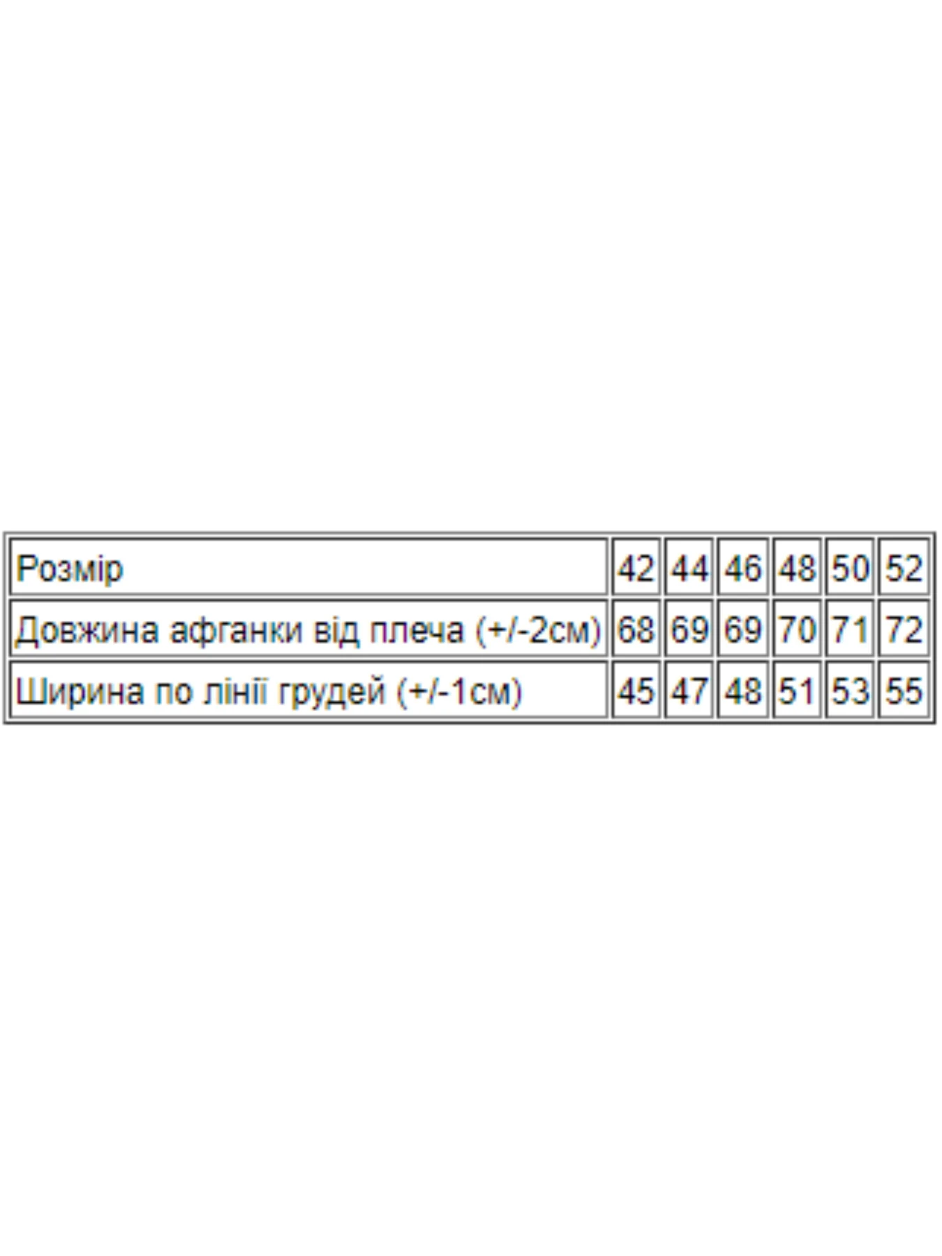 Футболки и поло Носи своє модель 8210-001-33-blij-man Фото
