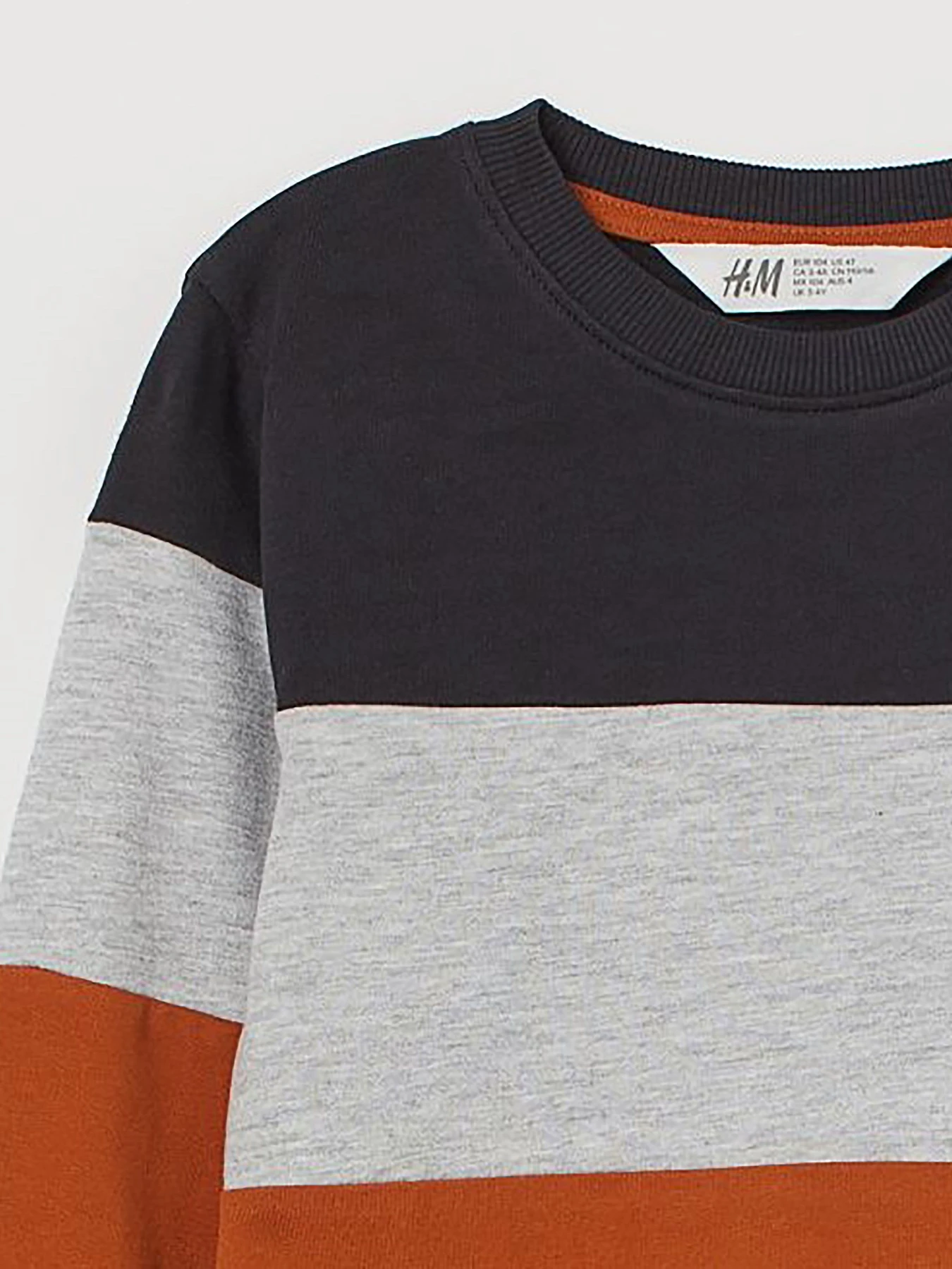 Худи и свитшоты H&M модель 67892 Фото