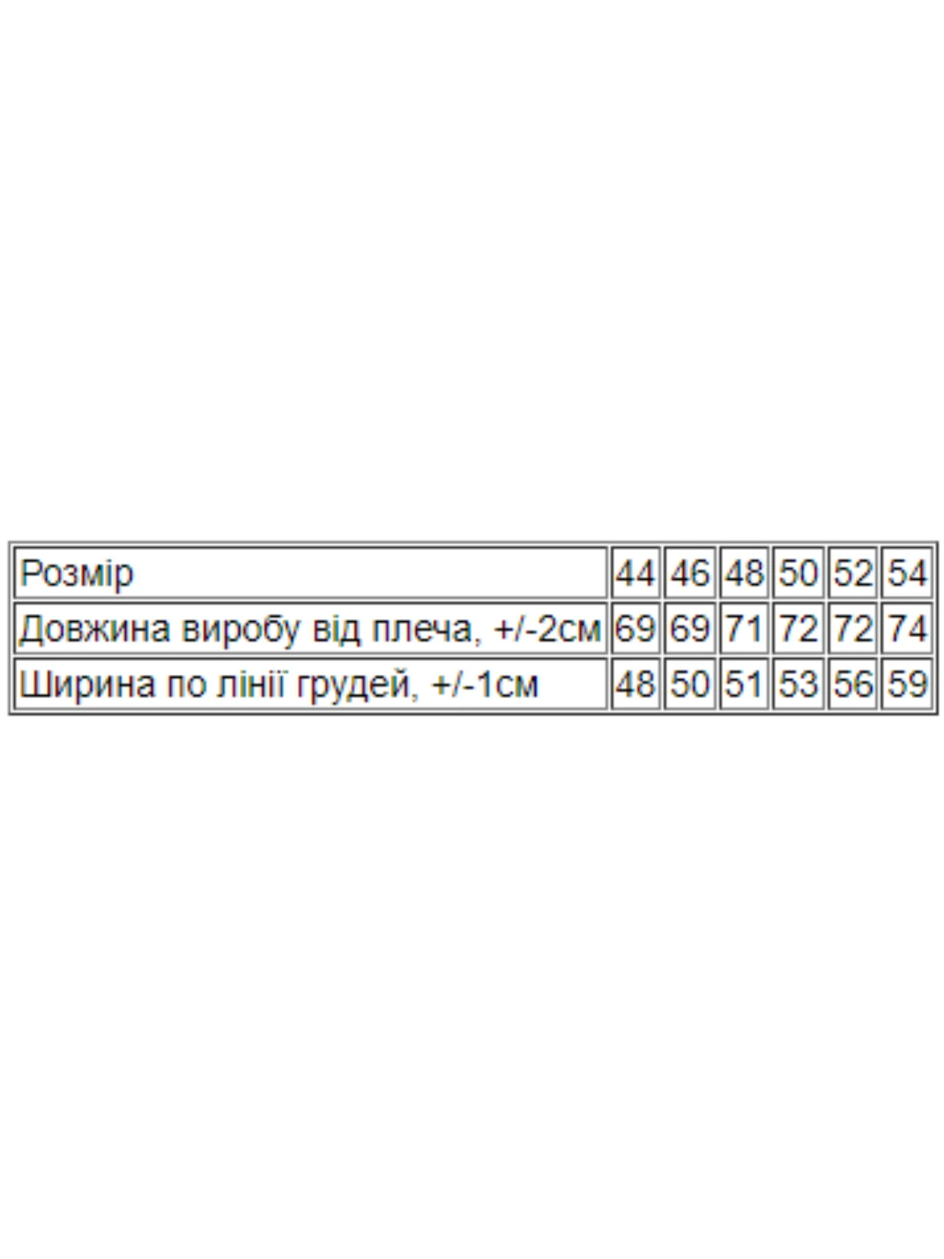 Футболки и поло Носи своє модель 8012-001-33-3-chornij-gori Фото