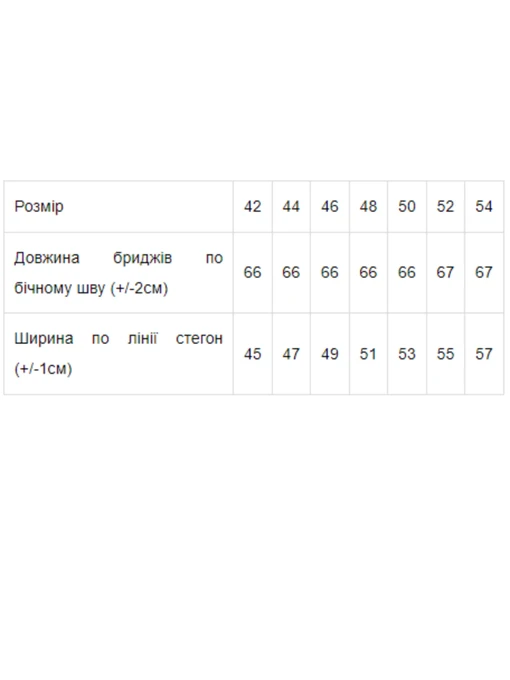 Чоловічі Повсякденні шорти Носи своє фото 2