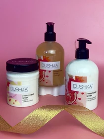 Набір для волосся Гранатовий Шовк Dushka модель NF-00005818 Фото