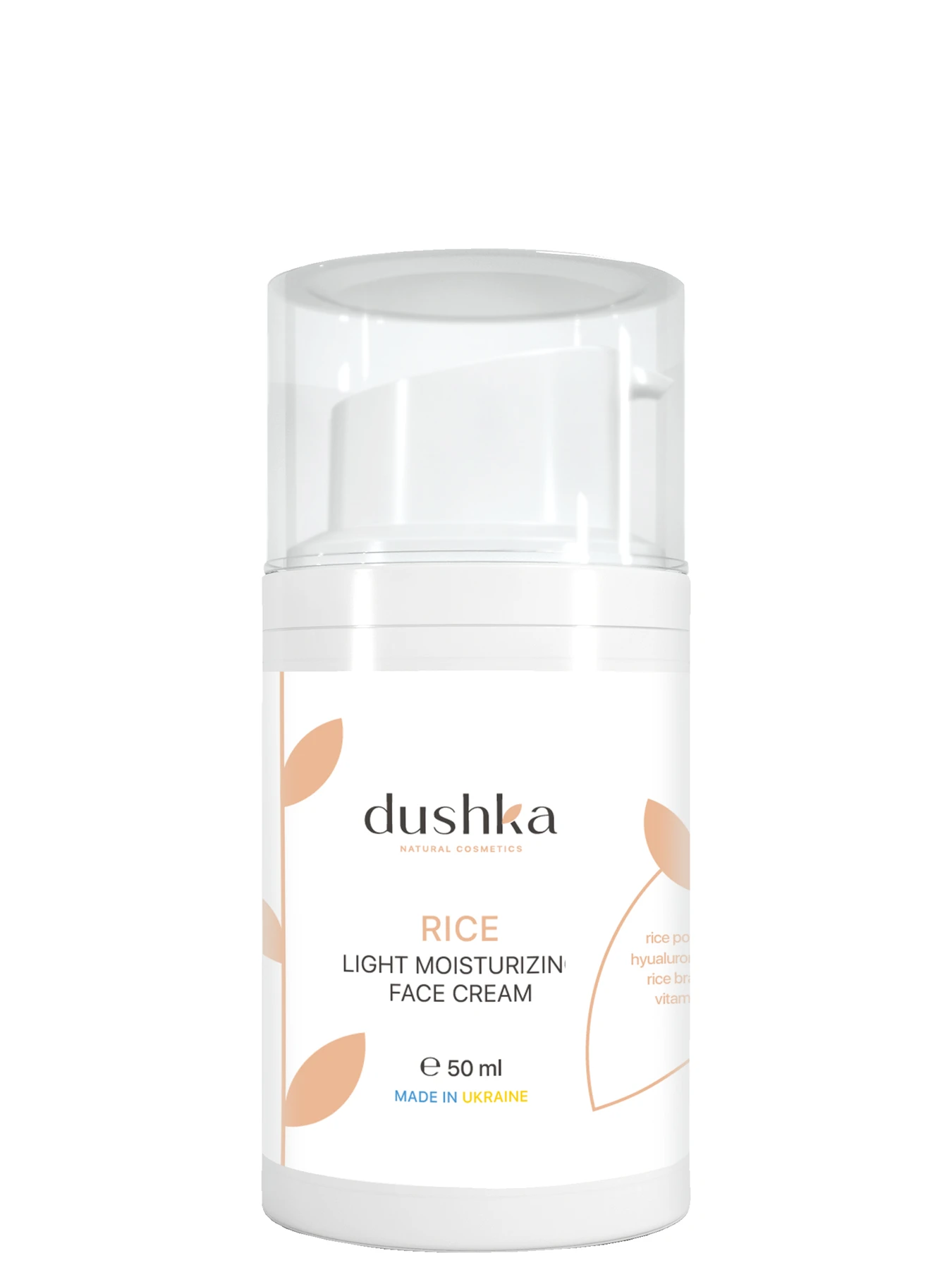 Крем для лица Dushka модель NF-00000170 Крем для лица Dushka модель NF-00000170 Фото