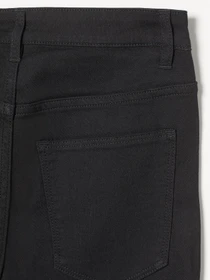 Джинси H&M модель 40195 Фото