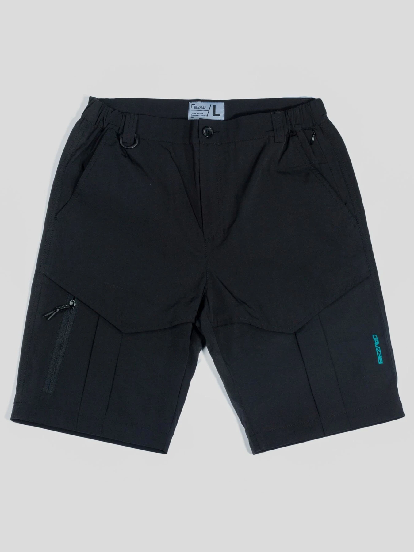 Штани Bezlad Transformer модель transformercargopantsblack Штани Bezlad Transformer модель transformercargopantsblack Фото